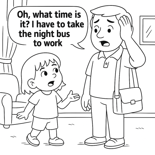 Frame 7